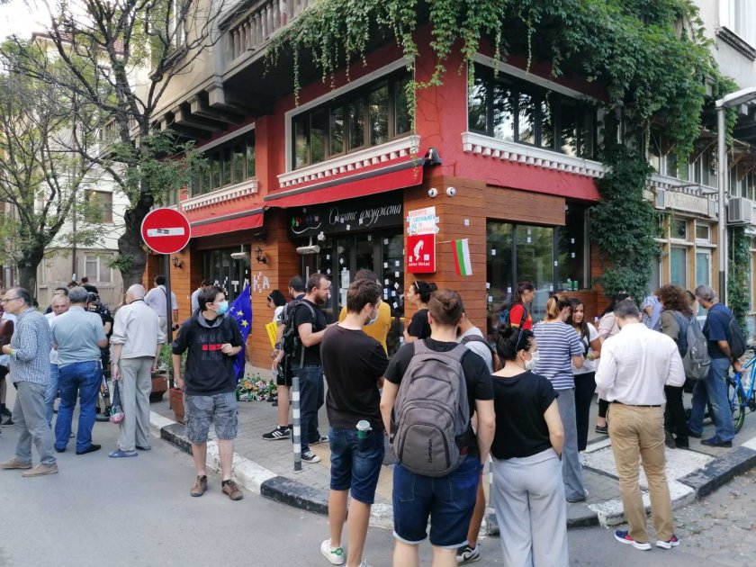 Още един протест в София с искане оставката на главния прокурор
