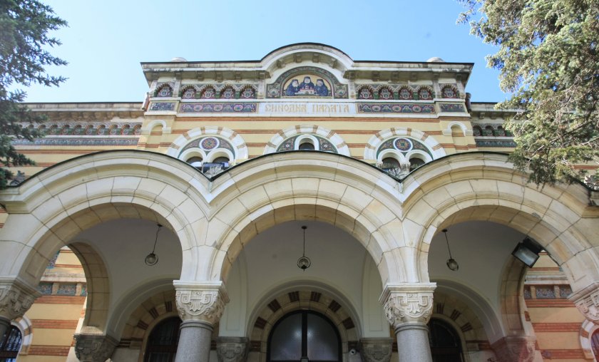 Св. Синод: Да запазим "Света София" като музей и паметник на ЮНЕСКО