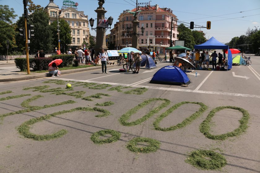 Арест на 23-тия ден от протестите. Столицата остава под блокада (Обзор)