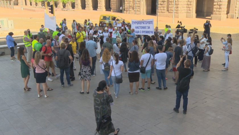 Туроператори настояха за парична помощ и промени в законодателството (Обзор)