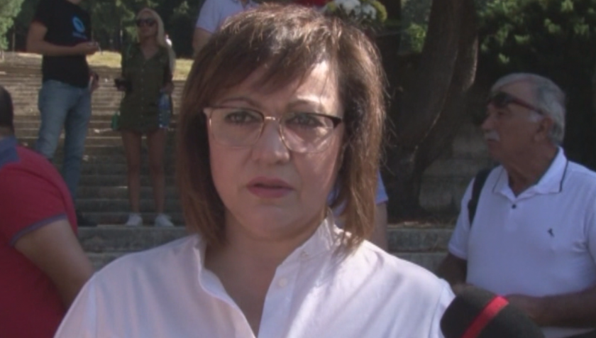 Нинова от Бузлуджа: Този парламент е изчерпан, необходими са нови избори