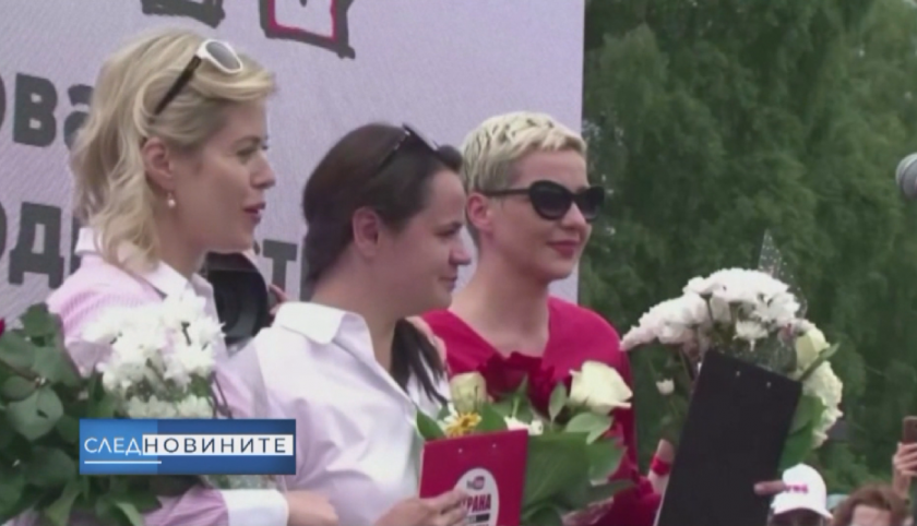След новините: Как три дами се озоваха срещу несменяемия Лукашенко?