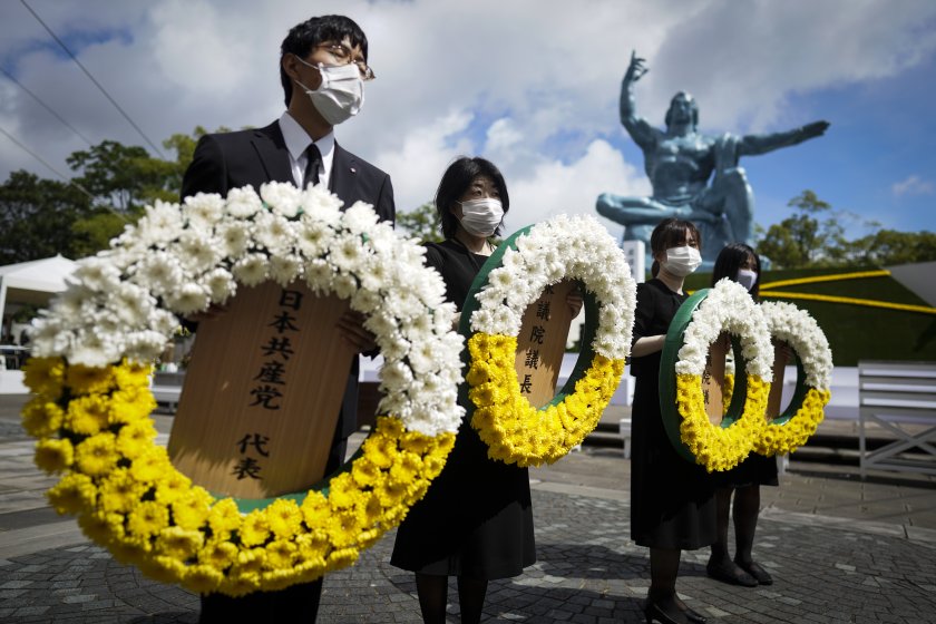 75 години от бомбата над Нагасаки