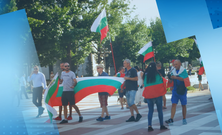 Продължават протестите в различни градове на страната