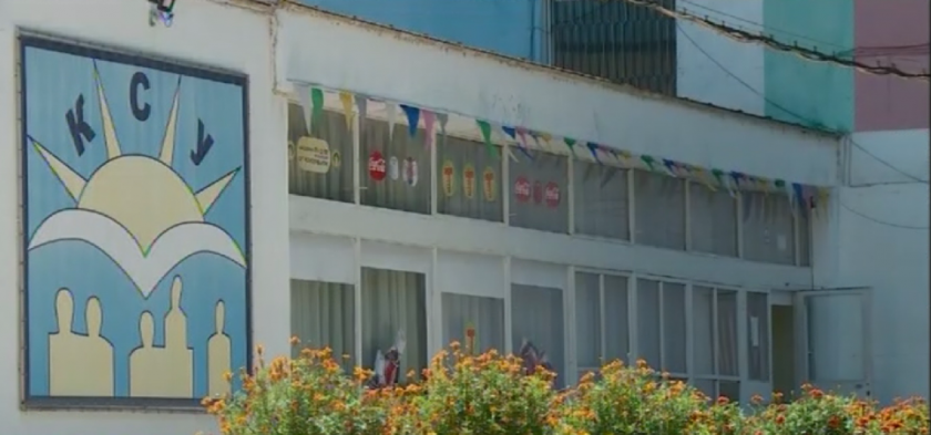 Предстоят нови уволнения в Дома за хора с деменции в Пловдив