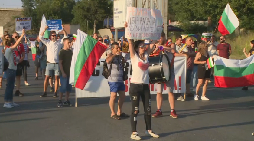 протестиращите русе блокираха кратко кръстовище