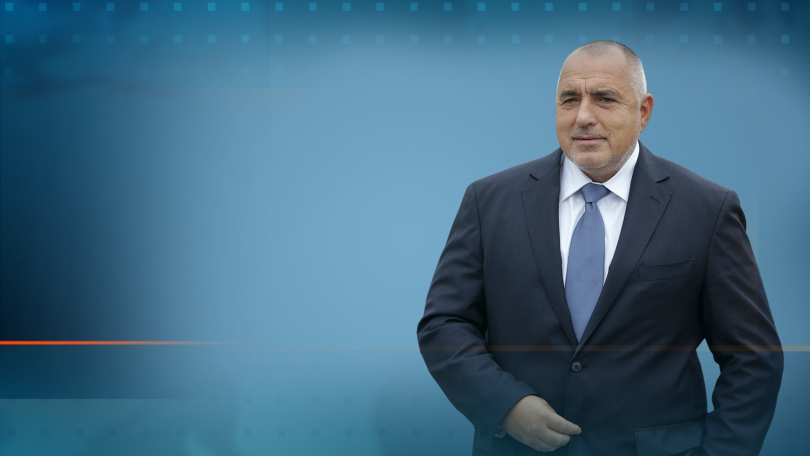 Бойко Борисов: Подготвил съм решения, ще успокоим хората