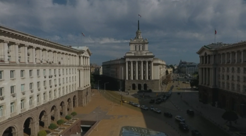 Рестарт на системата: Възможно ли е свикване на ВНС и промени в Конституцията?