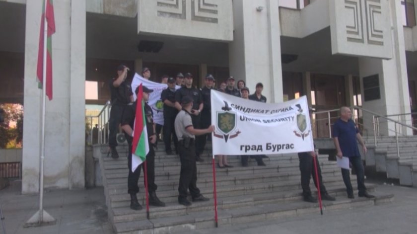 Служители на "Съдебна охрана" започват протести, старт на недоволството дадоха в Бургас