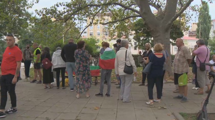 Протест срещу блокадите в София