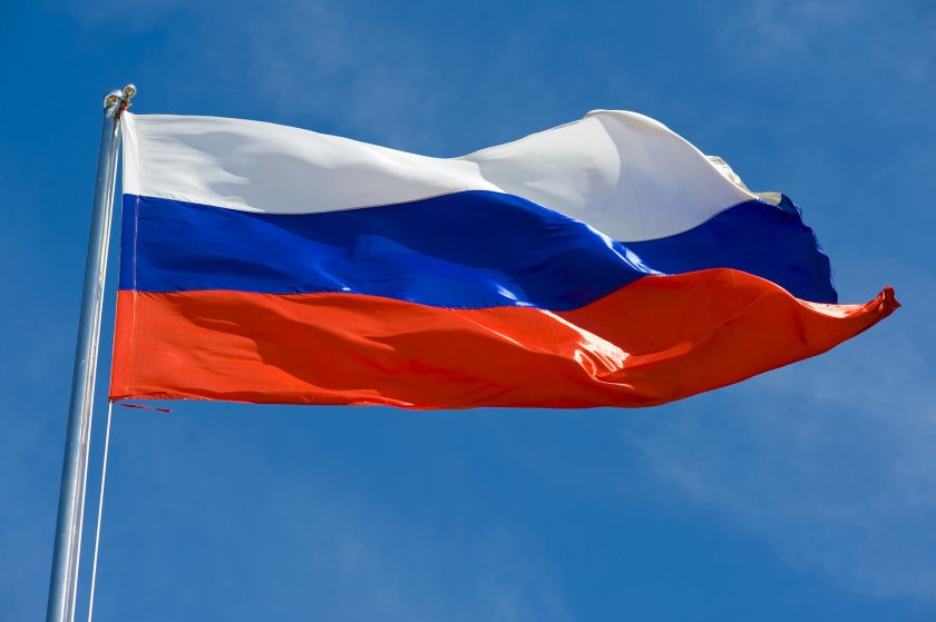русия гони трима словашки дипломати