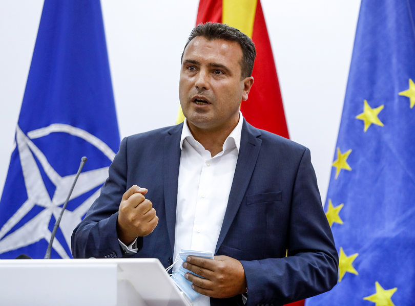 северна македония избира новото правителство