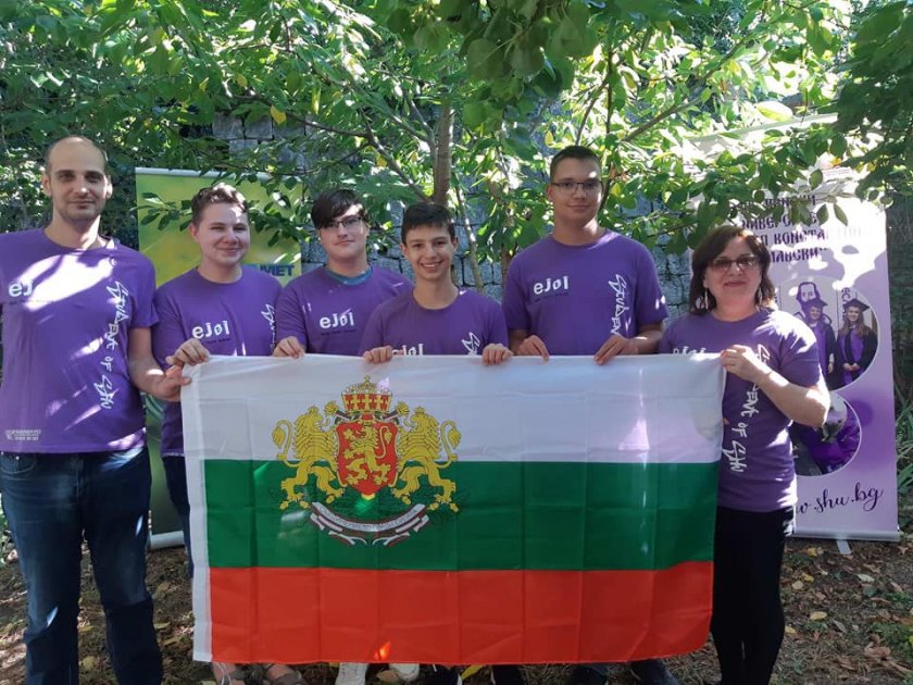 български ученици спечелиха медала младежката евроолимпиада информатика