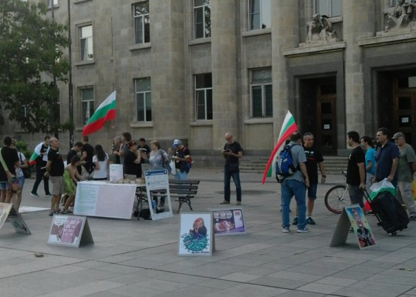 протестиращите русе събират подписка съдебната палата