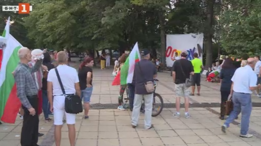 Протестиращите във Варна поискаха машинно гласуване