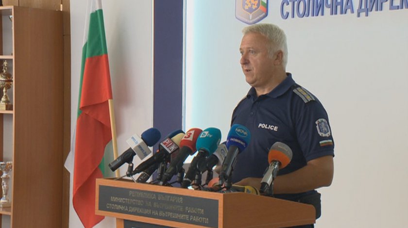 СДВР: На специални пунктове ще се проверяват съмнително изглеждащи лица на националния протест утре