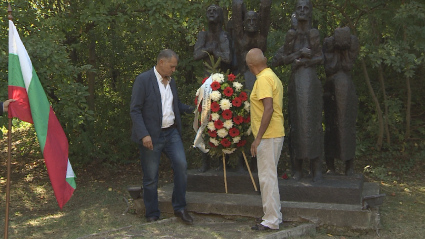 Денят на единението бе почетен в София