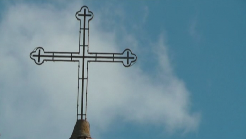 Кръстовден е!