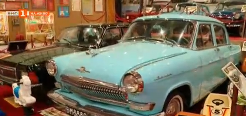 Музей на соцавтомобили в Пещера