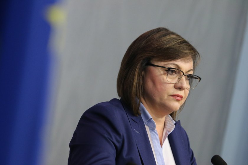 Първи пленум на БСП след прекия избор на Нинова
