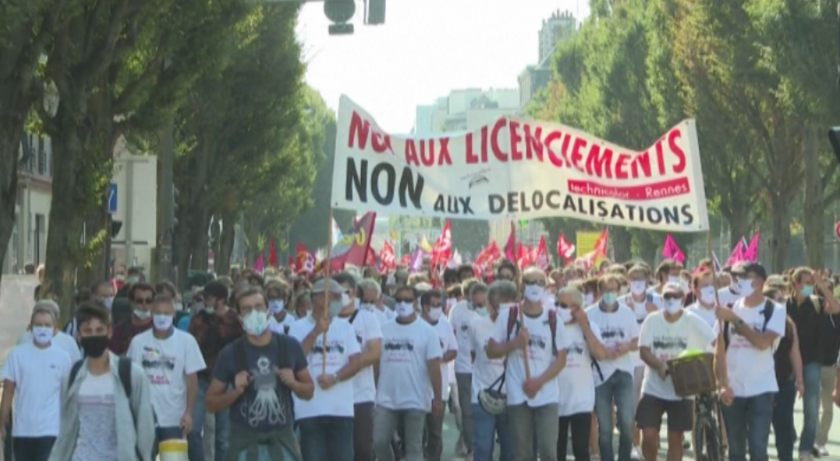 Хиляди протестираха срещу ниските заплати във Франция