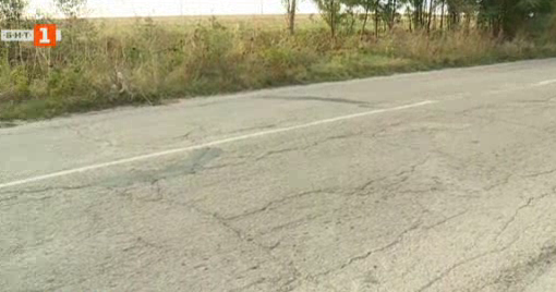 Започва основният ремонт на пътя Русе-Кубрат