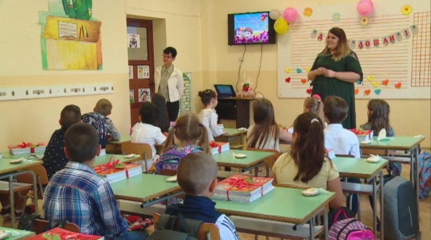 Как започна 15-и септември в семейството на един първокласник от Пловдив?