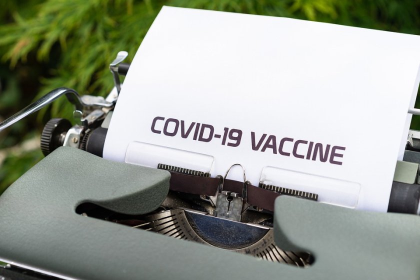 журналистите сред първите получатели коронавирусна ваксина русия