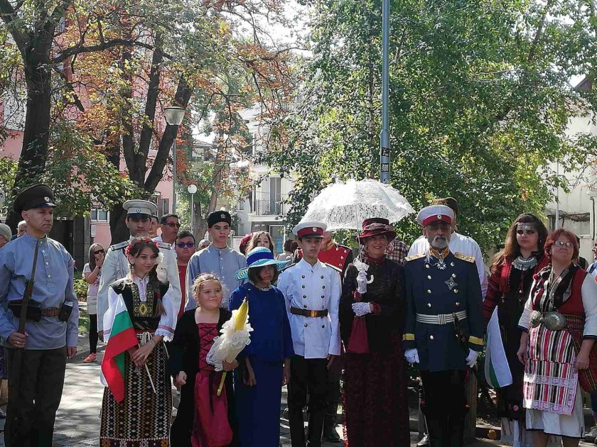 В Пловдив отбелязаха Деня на Независимостта
