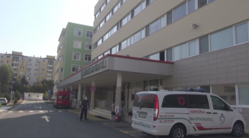 Пациент заплаши с пистолет лекар в бургаска болница