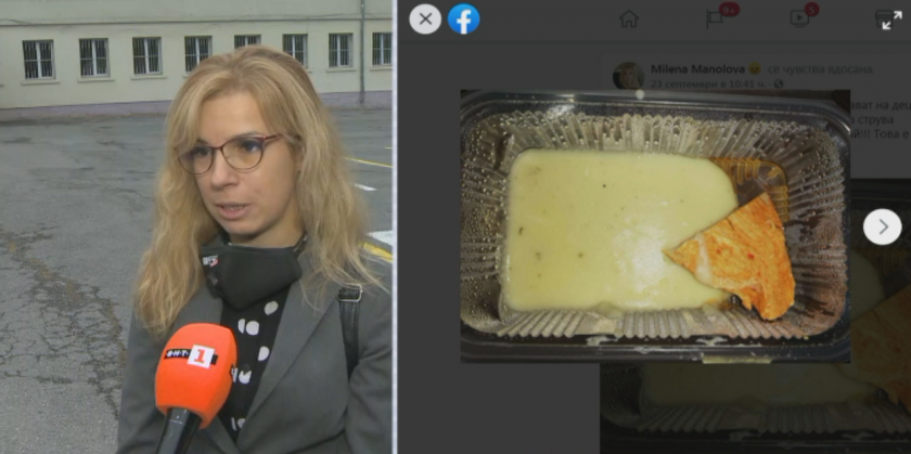 Родители са възмутени от храната, която се предлага на децата в 126-о ОУ в София