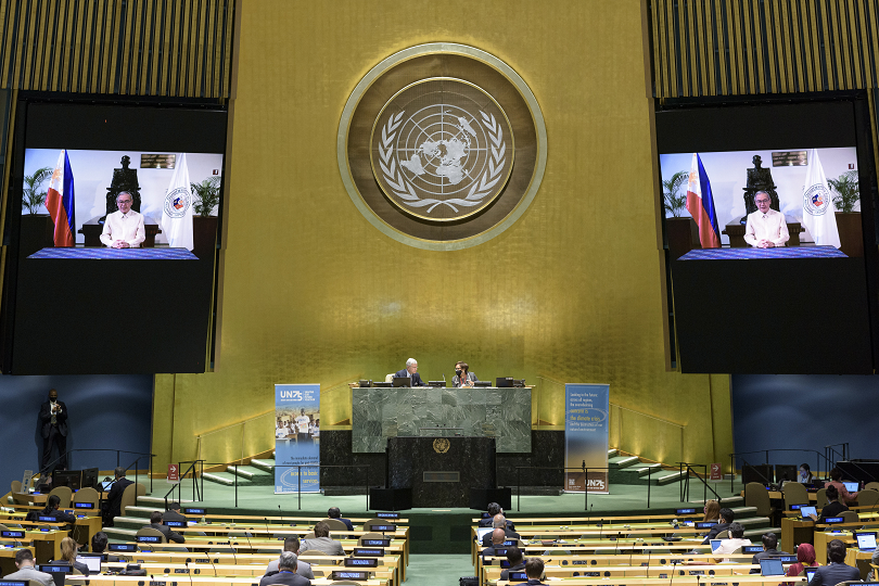 ООН отбелязва 75-а годишнина