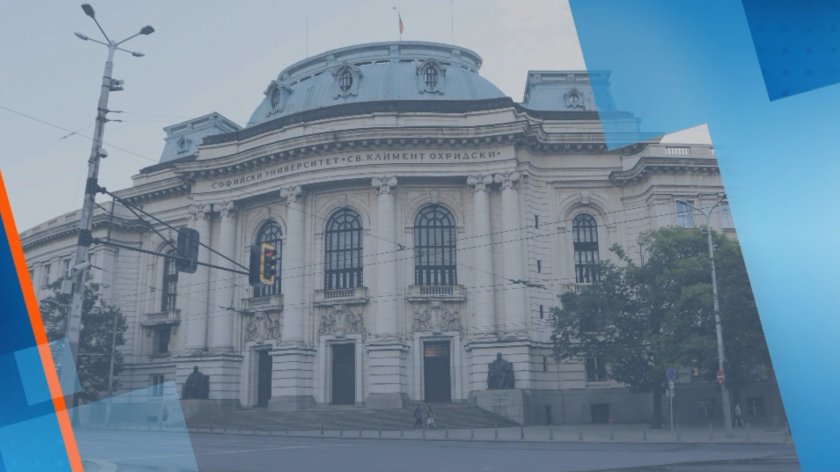 Първокурсниците в СУ ще учат присъствено, останалите - по решение на факултетите