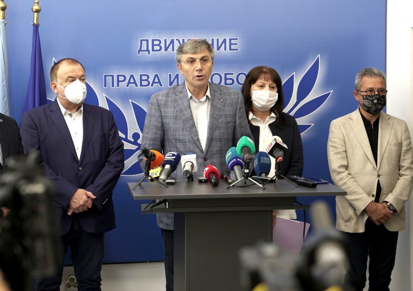 ДПС призова за диалог за излизане от политическата криза