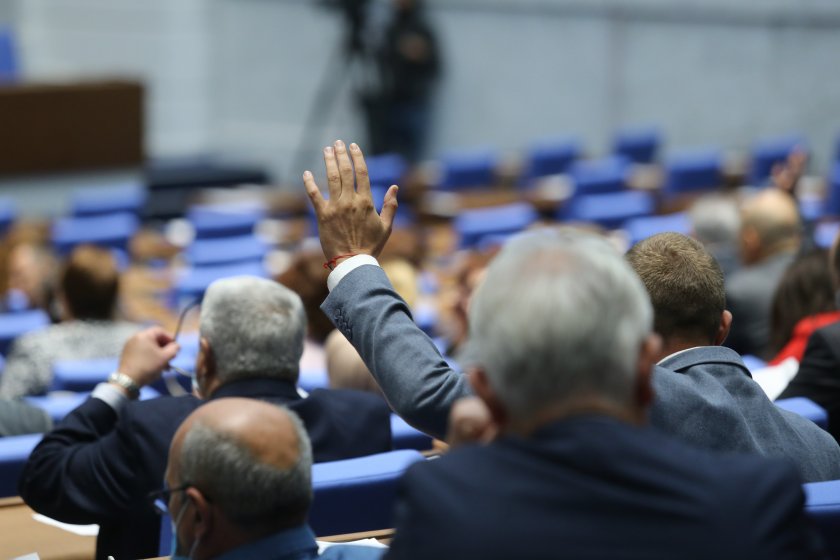 БСП бойкотира новата комисия за обсъждане на промени в Конституцията