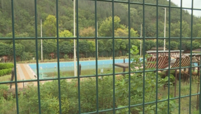 Какви са причините за разрухата на аквапарка в Благоевград