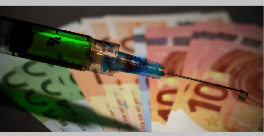 словения предостави млн евро разработка ваксини