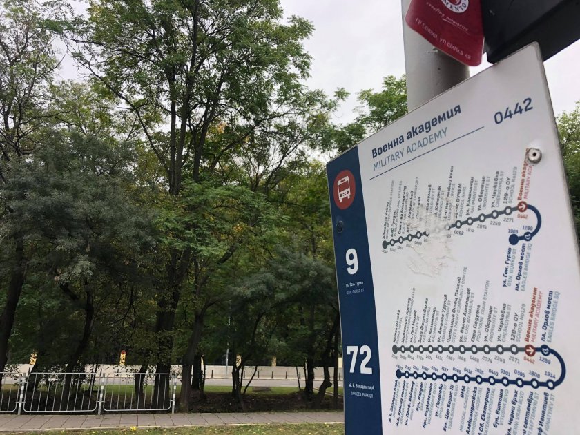 спирка военна академия преименува вацлав хавел предлага районния кмет трайчо трайков