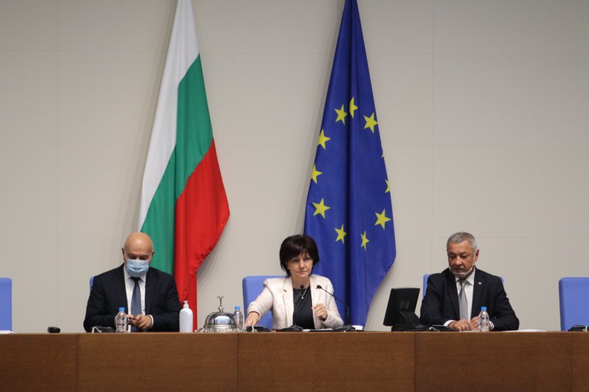 НС отхвърли ветото на президента върху Изборния кодекс