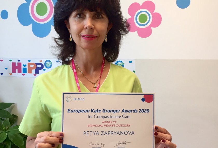 Пловдивчанка спечели конкурс за най-добра акушерка в Европа
