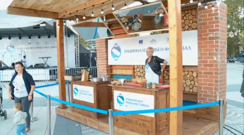 Националният рибен фестивал днес е в Пловдив