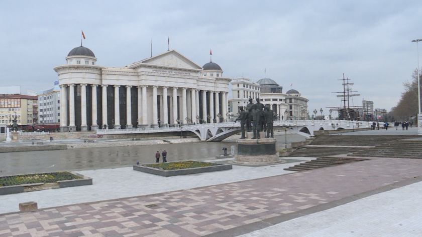 Няма решение по спора за Гоце Делчев