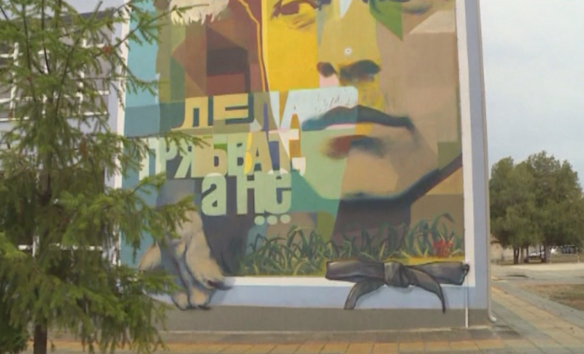 Графити артист изобрази Левски върху фасада на училище