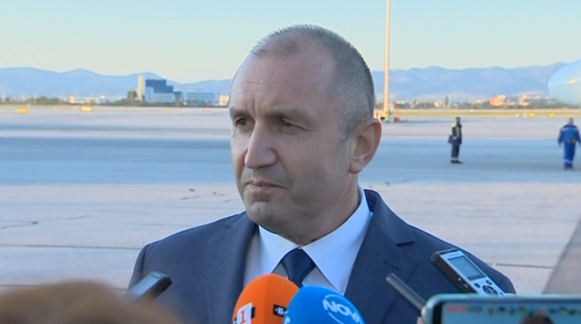 Румен Радев: Нито аз, нито моята делегация сме поставяни под карантина в Естония