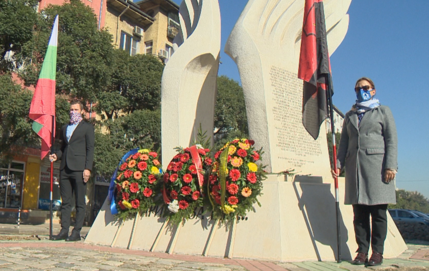 ВМРО отбеляза 127 години от създаването си