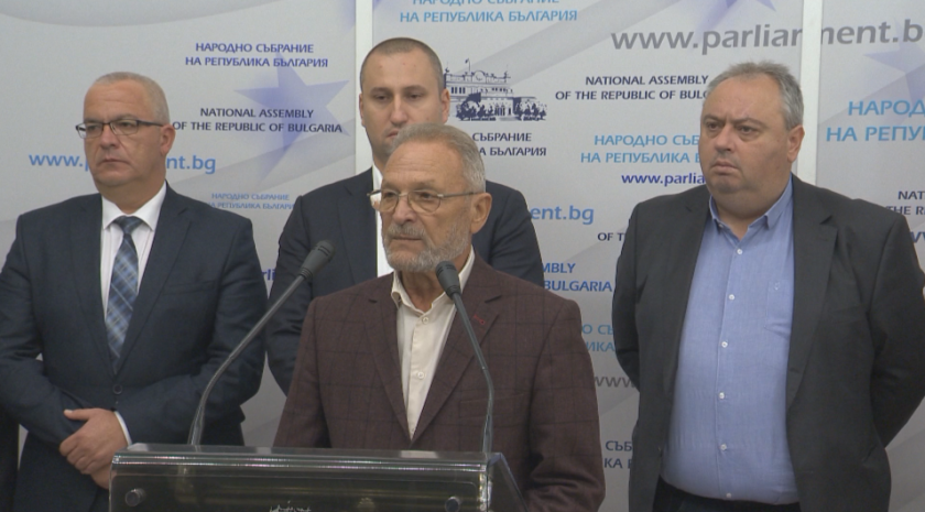 Още един депутат напусна ПГ на БСП и стана независим