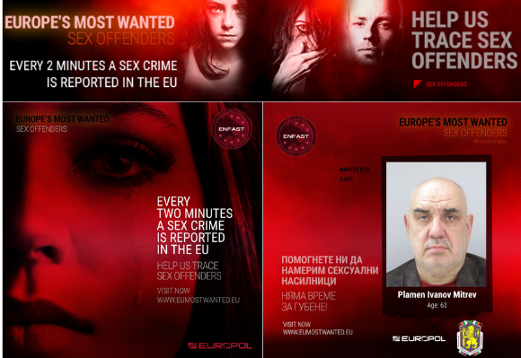 българин сред издирваните сексуални престъпници европа