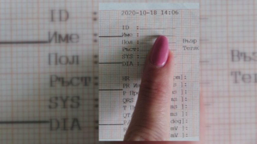 Инфаркт е причинил смъртта на мъжа, който не беше приет в болница със съмнения за COVID-19