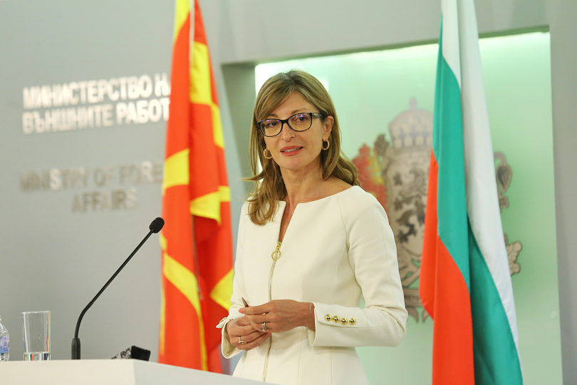 българия уведоми приеме предложените проекти преговорна рамка северна македония