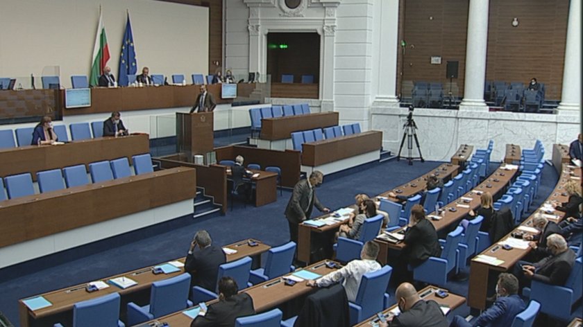 депутатите приеха първо четене бюджета здравната каса